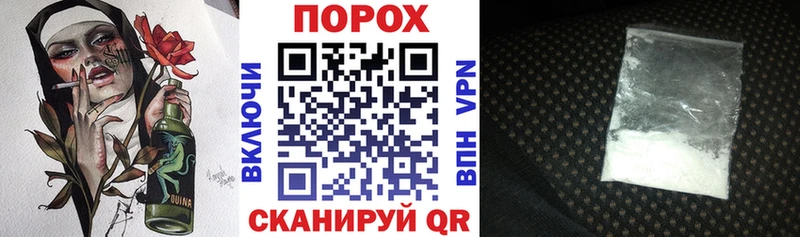 Amphetamine Розовый что такое наркотик Ржев