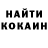 КЕТАМИН VHQ SuperZandrei