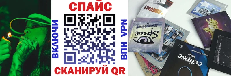 где продают наркотики  Ржев  даркнет формула  Бутират GHB 