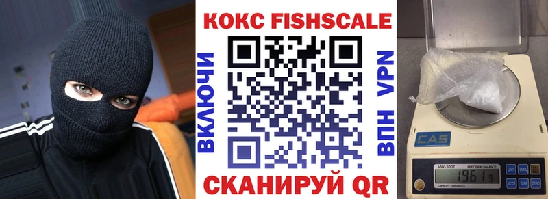 Кокаин Columbia  Ржев 