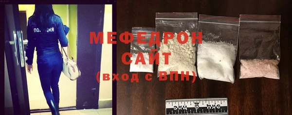 метадон Армянск