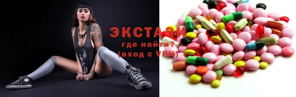винт Аркадак