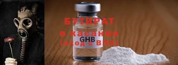 винт Аркадак