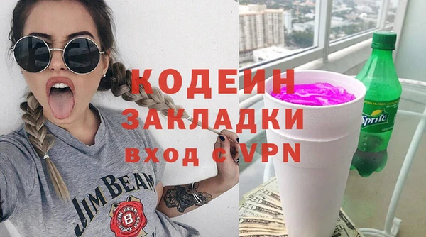 винт Аркадак