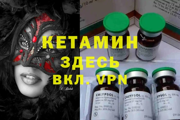 винт Аркадак