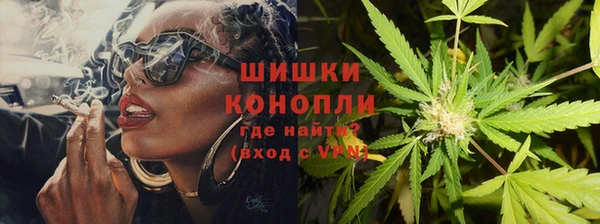 MDMA Premium VHQ Протвино