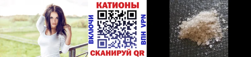 Меф 4 MMC  где купить наркотик  Ржев 