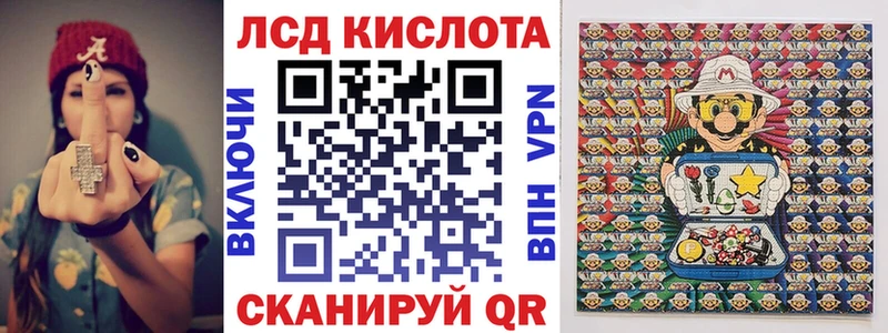 Марки NBOMe 1,5мг  где найти наркотики  Ржев 